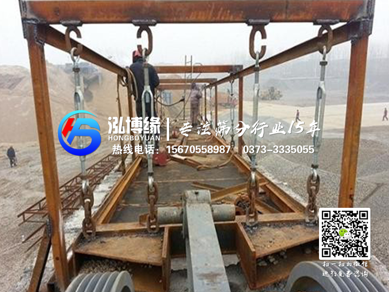 如何選擇適合自己需求的旋振篩篩網材質？